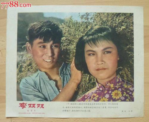 北京工程师证怎么买到
